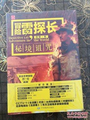 探索百度网盘共享文件可以保存多久?,解答你的疑惑