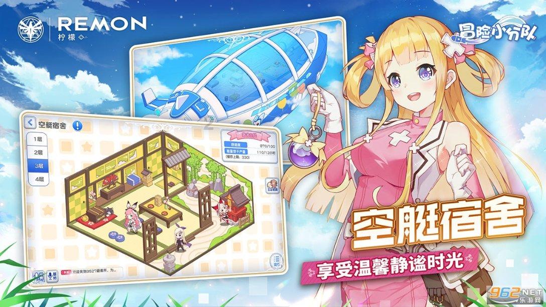 hahabet前方星辰大海梦想