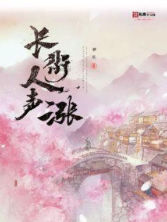 这样送花合适吗?——冷知识分享平台,展现奇思妙想