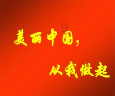 线上知识星球平台-空心菜怎么烫不变色?专家分享交流社群