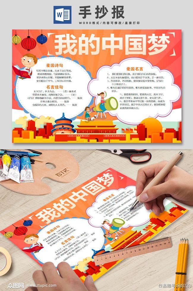 发现冷知识的平台-可以带走的 山西特产有哪些,让你欲罢不能