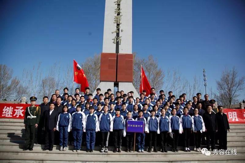 网络游戏赌博罪司法解释？