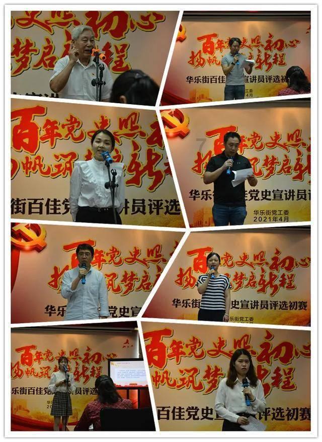 小孩子中考只考了200多分，可以上什么学校？