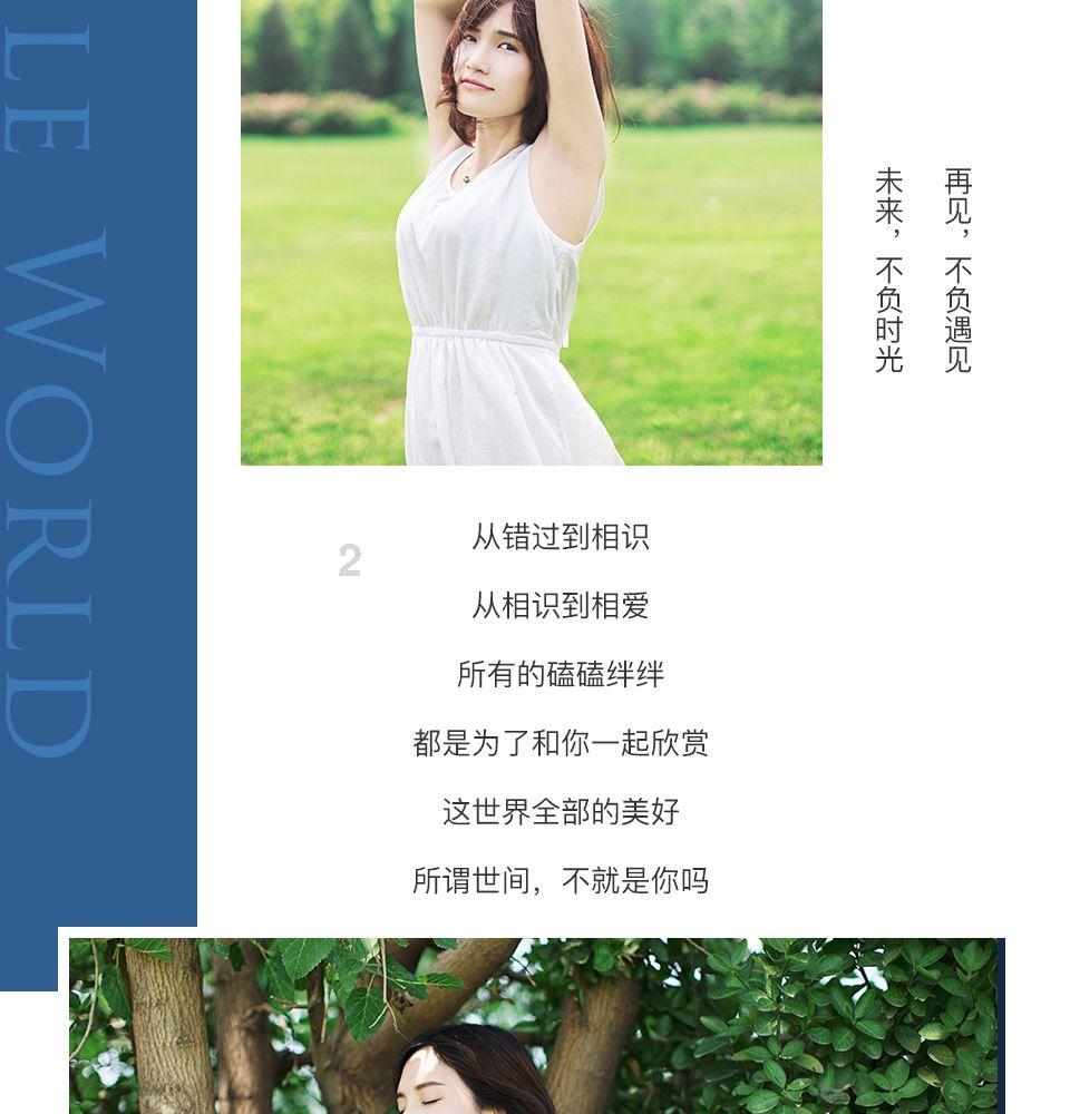 88影视